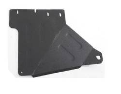 Smittybilt 76920 XRC Transfer Case Skid Plate-Black