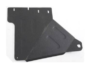 Smittybilt - Smittybilt 76920 XRC Transfer Case Skid Plate-Black