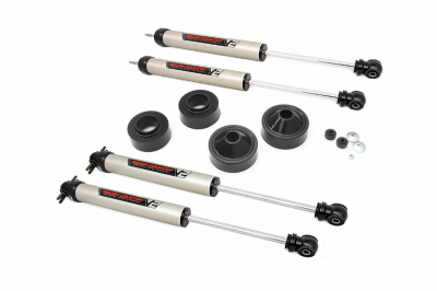 Rough Country Suspension Systems - Rough Country 1.75" Suspension Lift Kit, for 07-18 Wrangler JK 4WD; 65171