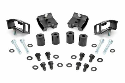 Rough Country Suspension Systems - Rough Country 1.25" Front Seat Riser Kit, for 05-23 Tacoma; 73000