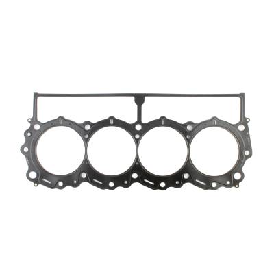 Cometic Gasket Automotive - Cometic C15338-040 Cylinder Head Gasket for Ford RY45