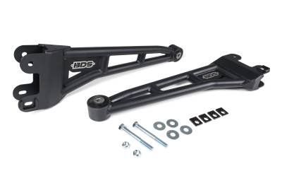 BDS Suspension - BDS Suspension BDS123263 Radius Arm Kit Pair for 23-25 Ford F250/350