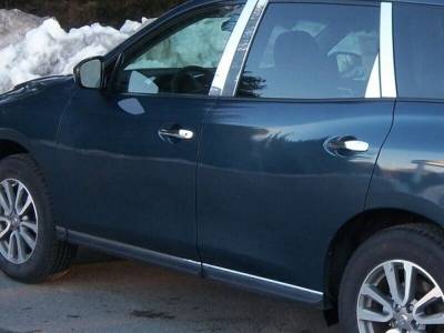 Quality Automotive Accessories - Quality Automotive MI13527 Molding Insert for Pathfinder