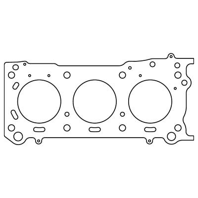 Cometic Gasket Automotive - Cometic C14147-036 Cylinder Head Gasket for Nissan 2016+ VR30DDTT