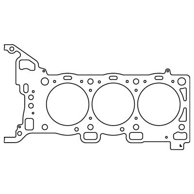 Cometic Gasket Automotive - Cometic C15695-048 Head Gasket for GM LF3 2016+ LF4 High Feature V6