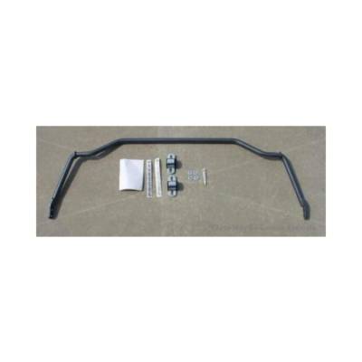Progress LT - Progress 62.1017 Rear 22mm Adjustable Anti-Sway Bar for Honda