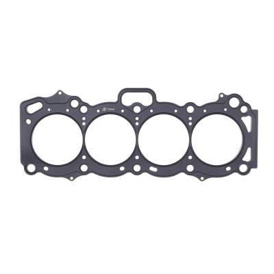Cometic Gasket Automotive - Cometic C4166-060 Cylinder Head Gasket for Toyota 4A-GE/4A-GEZ