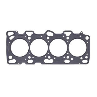 Cometic Gasket Automotive - Cometic C4157-051 Cylinder Head Gasket for Mitsubishi 4G63T