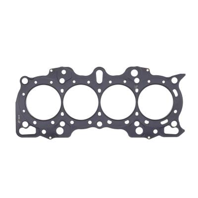 Cometic Gasket Automotive - Cometic C4193-040 Head Gasket for Honda B Series Hybrid VTEC Head/Non-VTEC Block