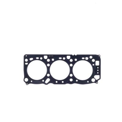 Cometic Gasket Automotive - Cometic C4243-051 Cylinder Head Gasket for Mitsubishi 6G72