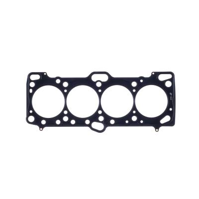 Cometic Gasket Automotive - Cometic C4235-051 Cylinder Head Gasket for Mitsubishi 4G63/4G63T