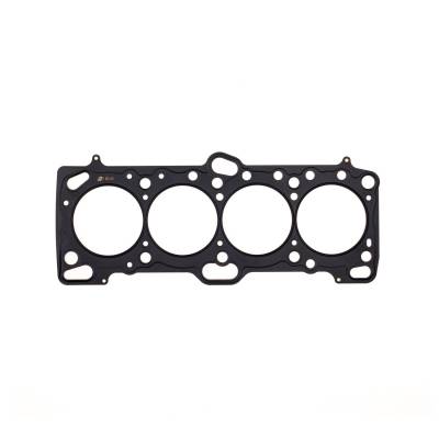 Cometic Gasket Automotive - Cometic C4234-051 Cylinder Head Gasket for Mitsubishi 4G63/4G63T