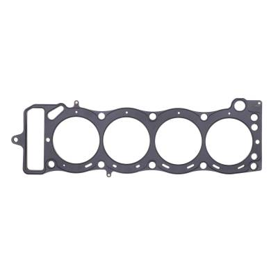 Cometic Gasket Automotive - Cometic C4269-040 Cylinder Head Gasket for Toyota 22R/22R-E/22R-TE
