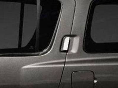 Quality Automotive Accessories - Quality Automotive DH24524 Door Handle Cover for Armada