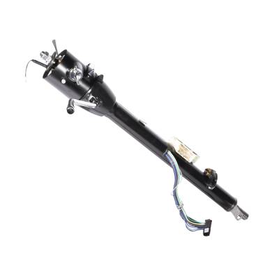 Flaming River - Flaming River FR30102-32BK 32" COLUMN SHIFT KEY COLUMN w/1"-48 SHAFT BLACK