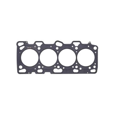 Cometic Gasket Automotive - Cometic C4156-060 Cylinder Head Gasket for Mitsubishi 4G63T