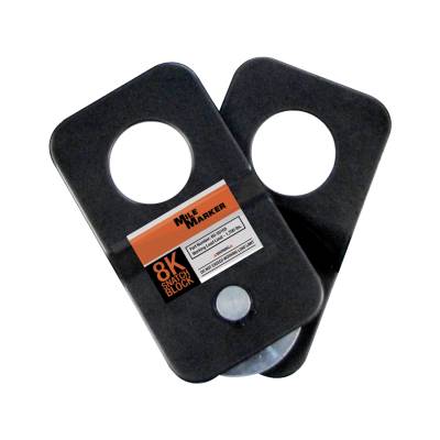 Mile Marker - Mile Marker 60-50105 ATV Snatch Block 8000 lb. Rating