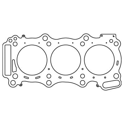 Cometic Gasket Automotive - Cometic C4570-032 Cylinder Head Gasket for 09+ Nissan VR38DETT
