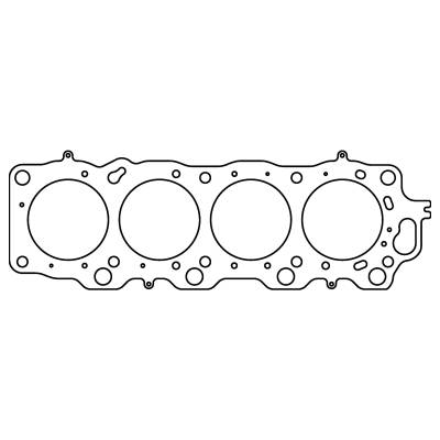 Cometic Gasket Automotive - Cometic C4137-051 Cylinder Head Gasket for Toyota 1UZ-FE