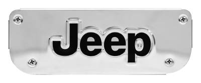 Gatorback - Gatorback Replacement 10" Mud Flap Plate Stainless for Jeep Logo GB755565