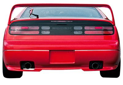 Stillen - Stillen 108828 Unpainted GTZ Rear Valance for 90-96 Nissan 300ZX/Z32