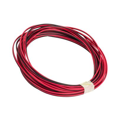 Oracle Lighting - Oracle 2005-001 20AWG 2 Conductor LED Installation Wire Sold By The Foot
