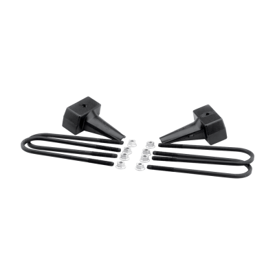 ReadyLift - ReadyLift 66-2094 4" Rear Block Kit 1Pc Drive Shaft Only for 99-10 Ford SD