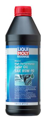 LIQUI MOLY - LIQUI MOLY 20536 Marine High Performance Gear Oil SAE 85W-90