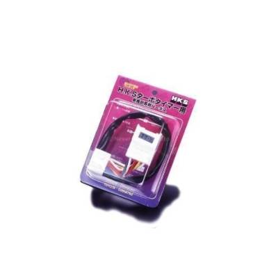 HKS - HKS 4103-RN001 Turbo Timer Harness for 95-02 Nissan Skyline GT-R/280ZX/200SX