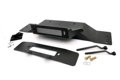 Rough Country Suspension Systems - Rough Country Front Hidden Winch Mount Kit 09-14 Ford F150 1010