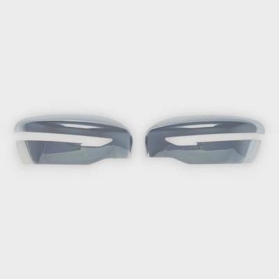 Trim Illusion - Trim Illusion MC293 Front Door Mirror Covers Chrome for Nissan Rogue/Pathfinder