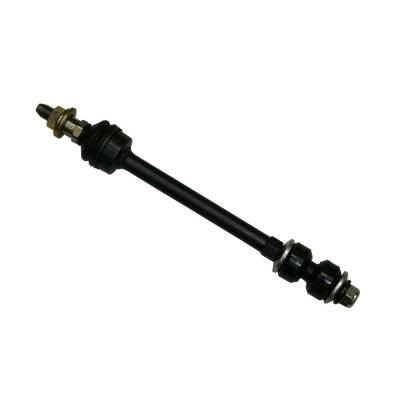 Skyjacker - Skyjacker C966SBL-S 6" Front Swaybar End Links Lift for 02-08 Chevy/GMC