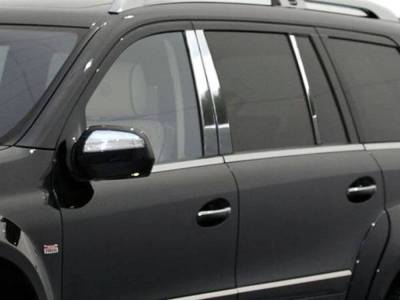 Quality Automotive Accessories - Quality Automotive PP27077 Pillar Post Kit 07-09 Mercedes-Benz GL320
