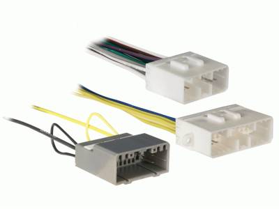 Metra Electronics - Metra 70-6514 TURBOWire Amp Bypass Wire Harness