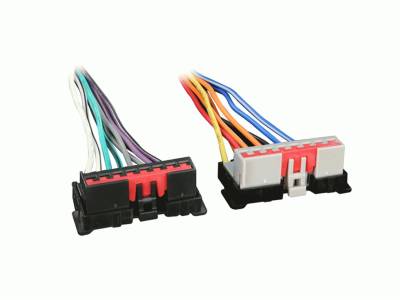 Metra Electronics - Metra 71-1770 Turbo Wire Repair Wire Harness