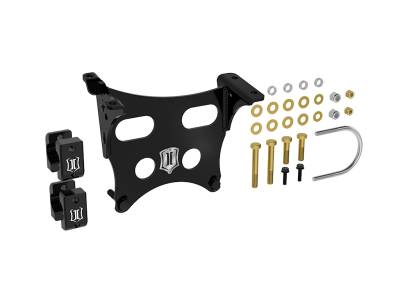 ICON Vehicle Dynamics - ICON 65002 Dual Steering Stabilizer Bracket Kit for 23-25 Ford F250/F350 SD