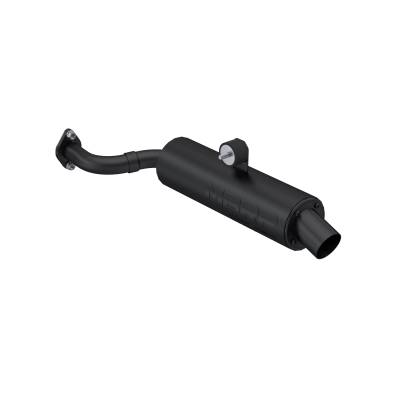 MBRP Exhaust - MBRP Exhaust AT-7216 Utility Muffler USFS Approved Spark Arrestor