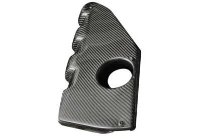 Stillen - Stillen 407737CF Carbon Fiber Engine Cover Supercharger for Nissan/Infiniti