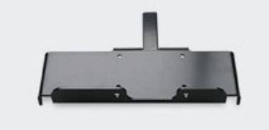 Warn - Warn 70917 Multi-Mount ATV Winch Cradle Carrier for 2" Receiver Hitch