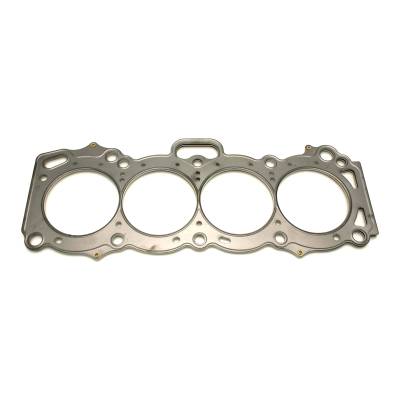 Cometic Gasket Automotive - Cometic C4170-040 Cylinder Head Gasket for Toyota 4A-GE/4A-GEZ