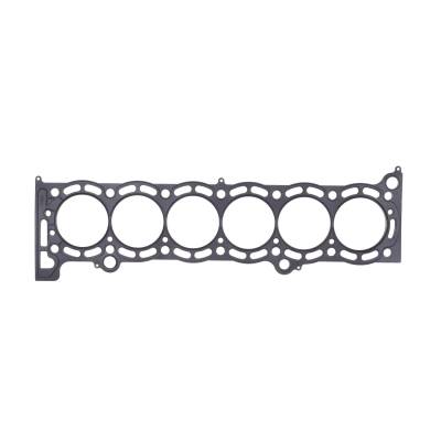 Cometic Gasket Automotive - Cometic C4278-075 Cylinder Head Gasket for Toyota 7M-GE/7M-GTE