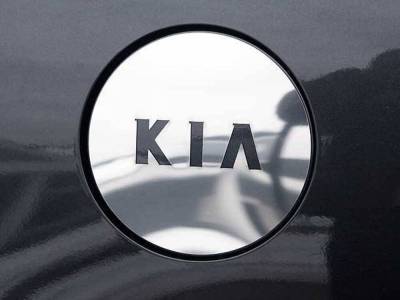 Quality Automotive Accessories - Quality Automotive GC24800 Fuel Door Cover for 04-09 Kia Amanti