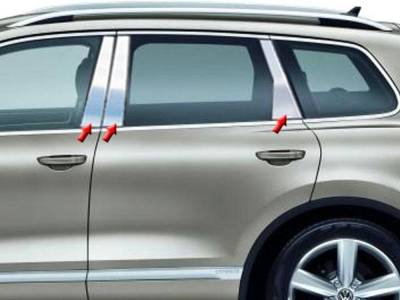 Quality Automotive Accessories - Quality Automotive PP11641 Pillar Post Kit for Volkswagen TouaReg