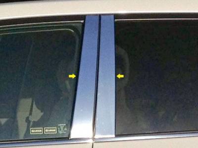 Quality Automotive Accessories - Quality Automotive PP28120 Pillar Post Kit for Lexus LX570