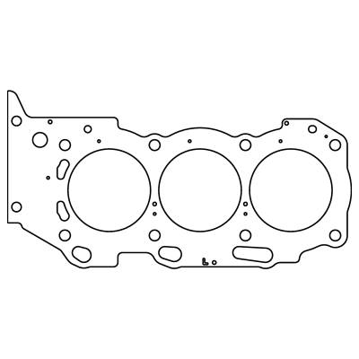Cometic Gasket Automotive - Cometic C4556-036 Cylinder Head Gasket for Toyota 1GR-FE