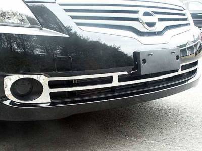 Quality Automotive Accessories - Quality Automotive SG27550 Grille Accent Kit for 07-09 Nissan Altima