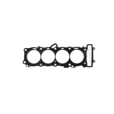 Cometic Gasket Powersports - Cometic C8266 Yamaha YZF-R1 2007-2008 Head Gasket