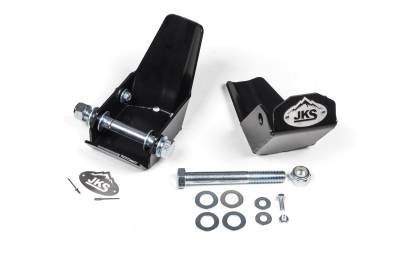 BDS Suspension - BDS Suspension JKS8308 21-25 Ford Bronco Rear Lower Shock Skid/Roost Guard B