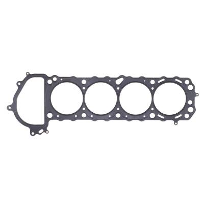 Cometic Gasket Automotive - Cometic C4285-051 Cylinder Head Gasket for Nissan KA24DE
