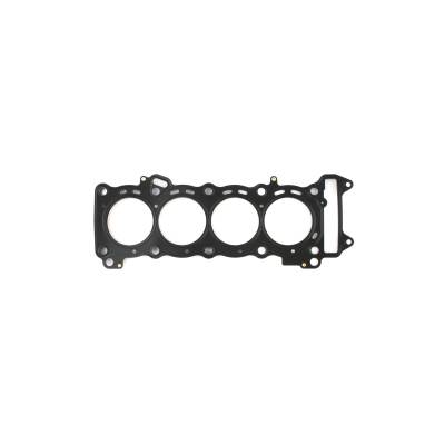 Cometic Gasket Powersports - Cometic C8302-018 Head Gasket for 08-19 Suzuki GSX-R600